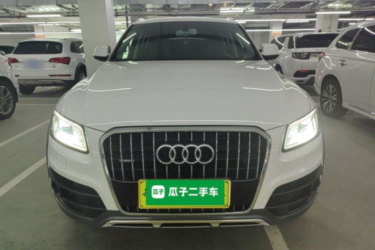 Used Audi Q5 2017 Plus 40 TFSI Technology Model Front