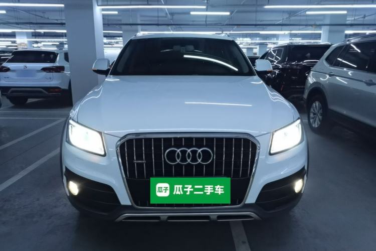 Used Audi Q5 2017 Plus 40 TFSI Technology Model Front