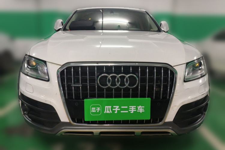 Used Audi Q5 2017 Plus 40 TFSI Technology Model Front