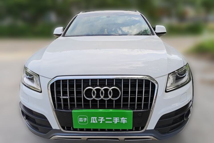 Used Audi Q5 2017 Plus 40 TFSI Technology Model Front