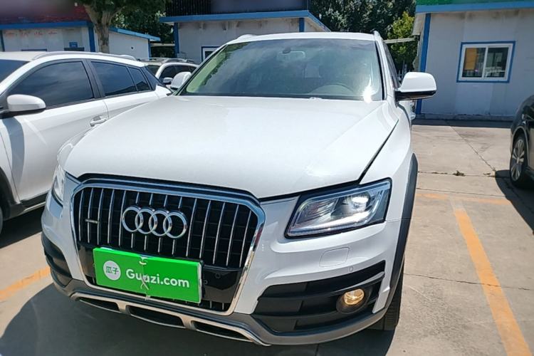 Used Audi Q5 2017 Plus 40 TFSI Technology Model Front