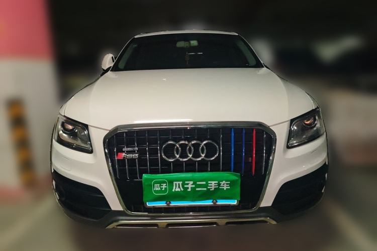 Used Audi Q5 2017 40 TFSI Luxury Model Front