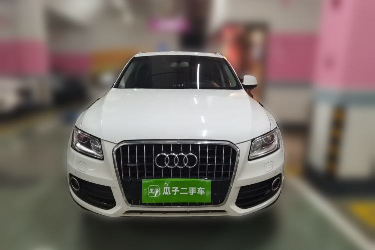 Used Audi Q5 2017 40 TFSI Technology Edition Front