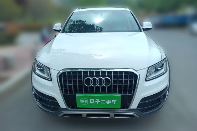 Used Audi Q5 2017 Plus 40 TFSI Technology Model Front