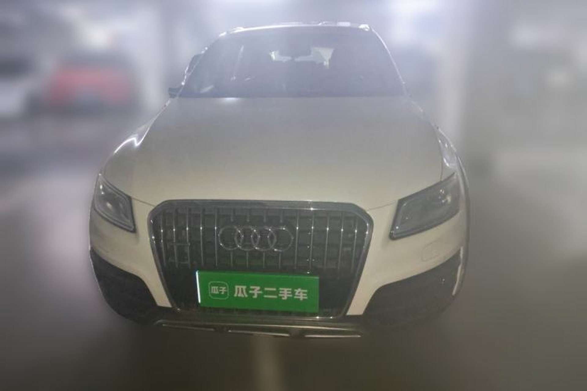 Used Audi Q5 2017 Plus 40 TFSI Technology Model Front