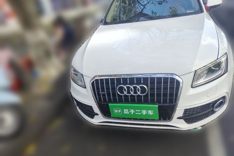 Used Audi Q5 2017 40 TFSI Ambition Edition Front