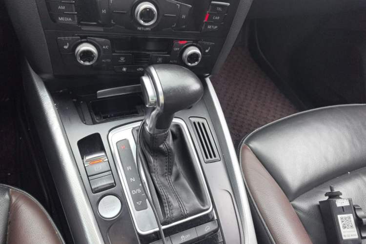 Used Audi Q5 2017 40 TFSI Technology Edition Gear Lever