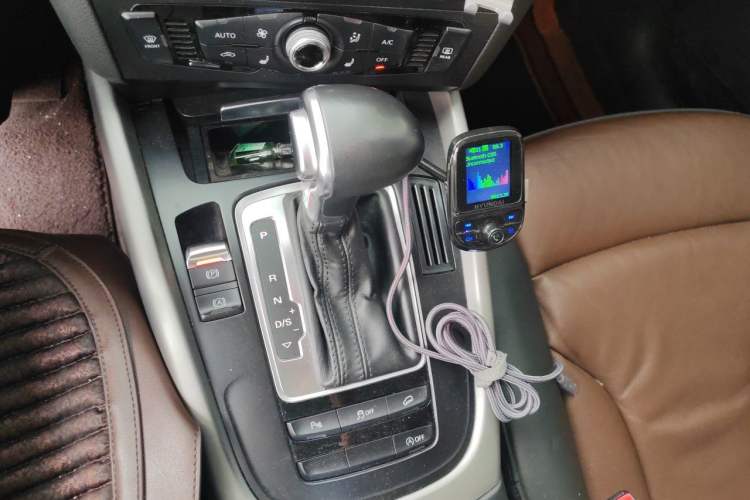 Used Audi Q5 2017 Plus 40 TFSI Ambition Model Gear Lever