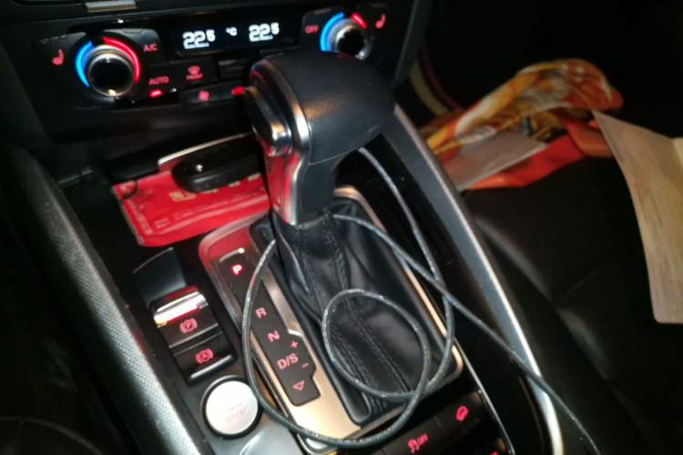 Used Audi Q5 2017 40 TFSI Technology Edition Gear Lever