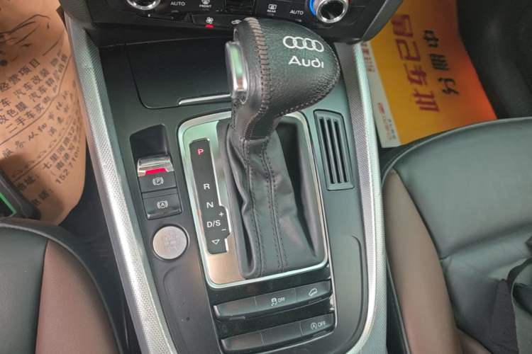 Used Audi Q5 2017 Plus 40 TFSI Technology Model Gear Lever