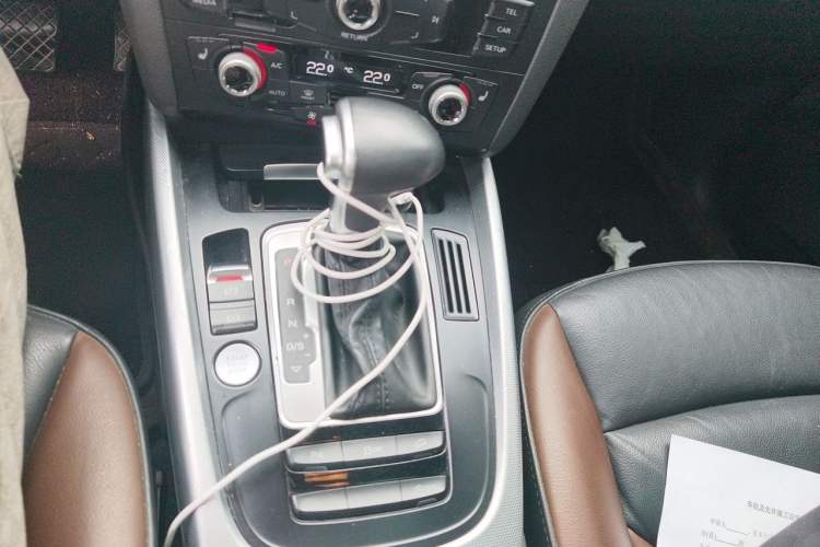 Used Audi Q5 2017 Plus 40 TFSI Technology Model Gear Lever