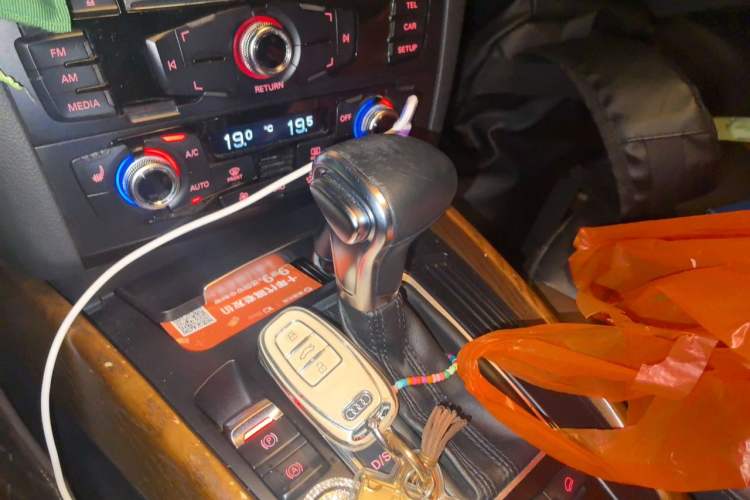 Used Audi Q5 2017 Plus 40 TFSI Technology Model Gear Lever