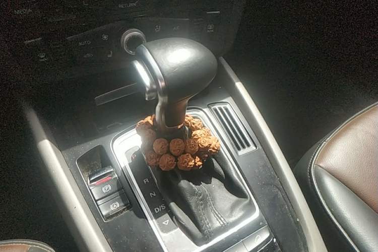 Used Audi Q5 2017 40 TFSI Ambition Edition Gear Lever