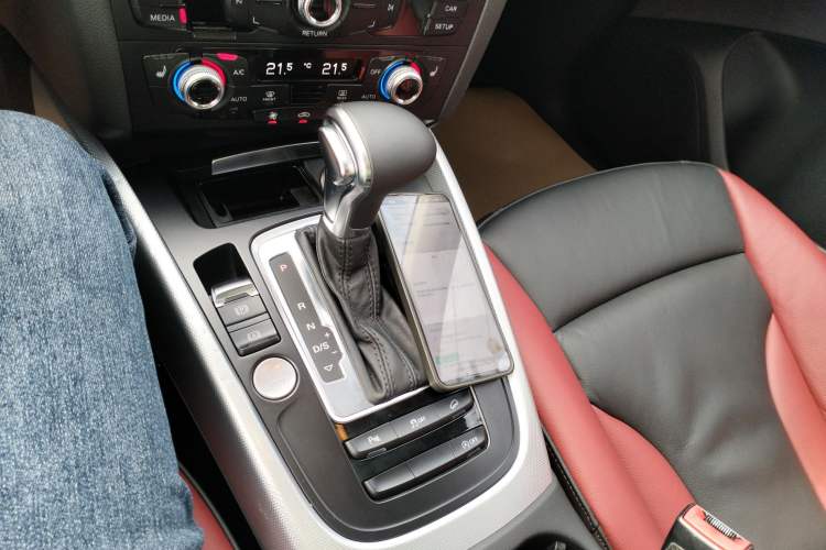 Used Audi Q5 2017 Plus 40 TFSI Technology Model Gear Lever