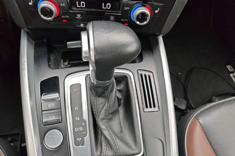 Used Audi Q5 2017 Plus 40 TFSI Technology Model Gear Lever
