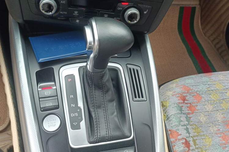Used Audi Q5 2017 Plus 40 TFSI Technology Model Gear Lever
