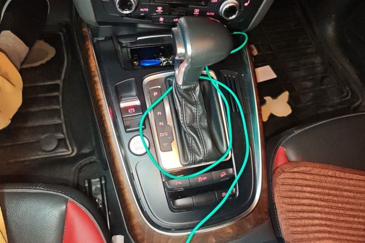 Used Audi Q5 2017 Plus 40 TFSI Technology Model Gear Lever