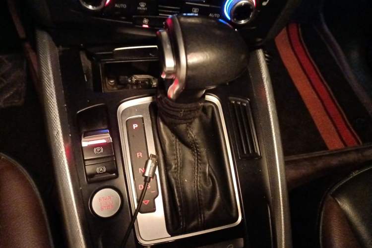Used Audi Q5 2017 Plus 40 TFSI Technology Model Gear Lever