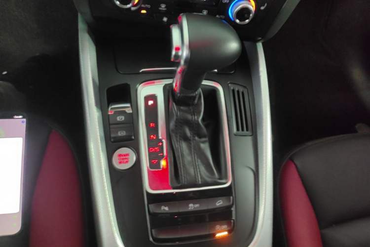 Used Audi Q5 2017 Plus 40 TFSI Technology Model Gear Lever