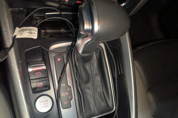 Used Audi Q5 2017 Plus 40 TFSI Technology Model Gear Lever
