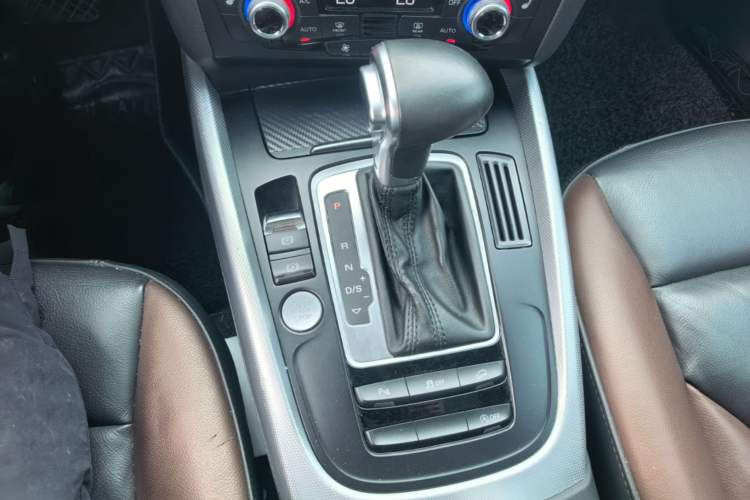 Used Audi Q5 2017 Plus 40 TFSI Technology Model Gear Lever