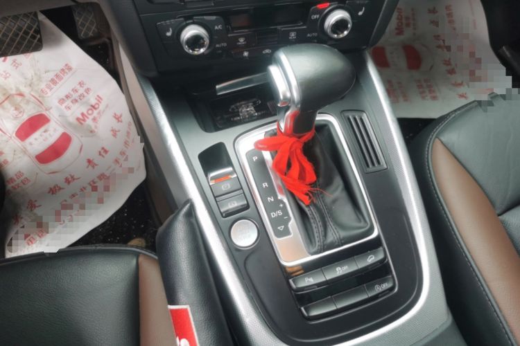 Used Audi Q5 2017 Plus 40 TFSI Technology Model Gear Lever
