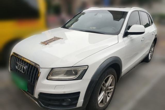Used Audi Q5 2017 Plus 40 TFSI Technology Model