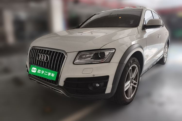 Gebrauchter Audi Q5 2017 Plus 40 TFSI Technology Model Guazi used car, China used car export, Used car for sale, Used  cars, Cheapest cars for sale