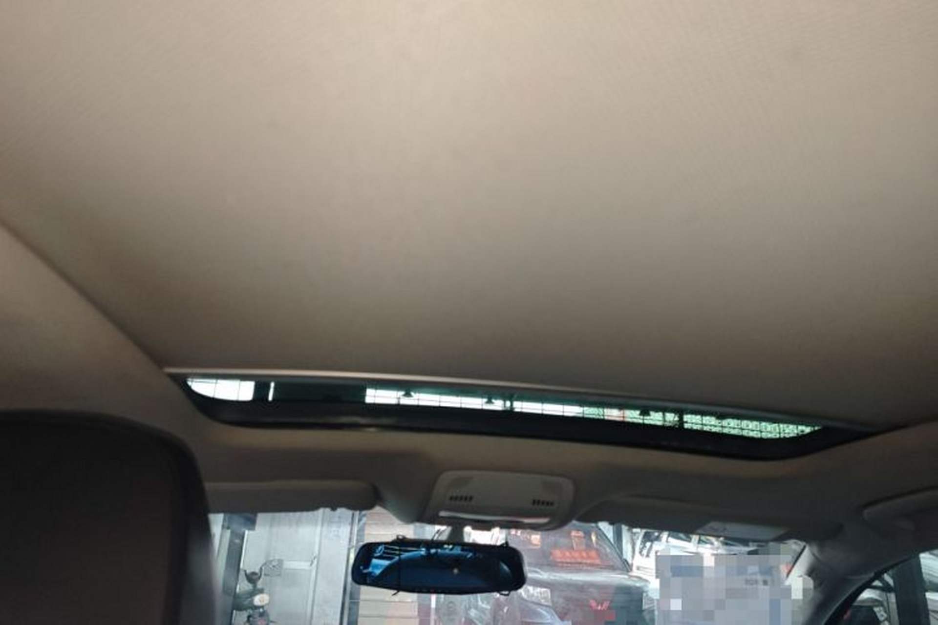Used Audi Q5 2017 40 TFSI Technology Edition Headliner