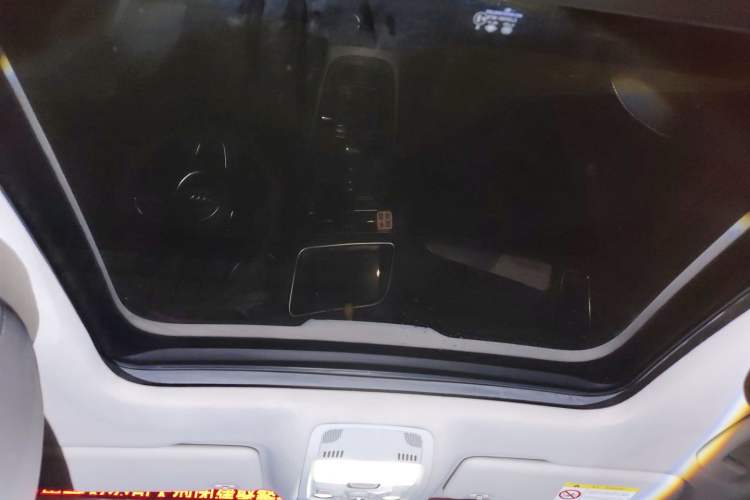 Used Audi Q5 2017 40 TFSI Ambition Edition Headliner