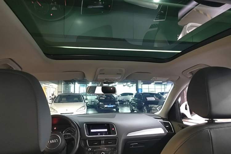 Used Audi Q5 2017 Plus 40 TFSI Technology Model Headliner