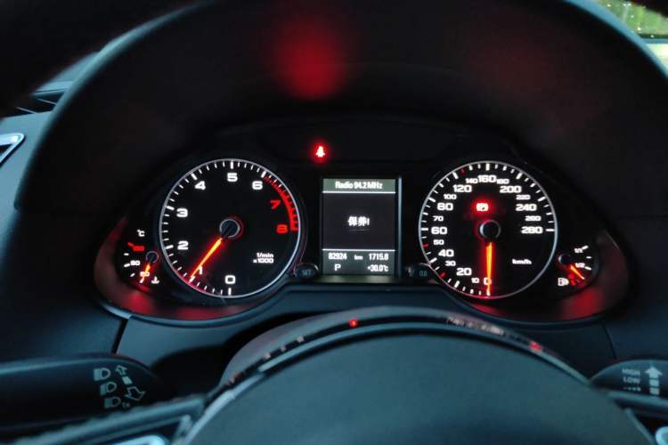 Used Audi Q5 2017 Plus 40 TFSI Technology Model Instrument Cluster