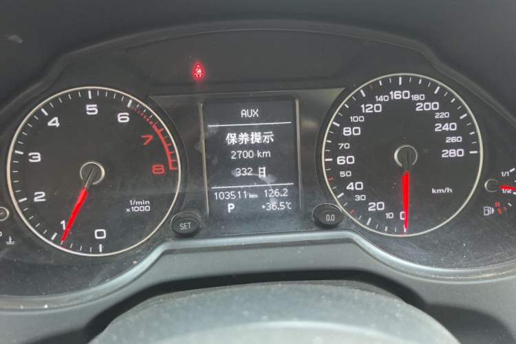 Used Audi Q5 2017 Plus 40 TFSI Ambition Model Instrument Cluster