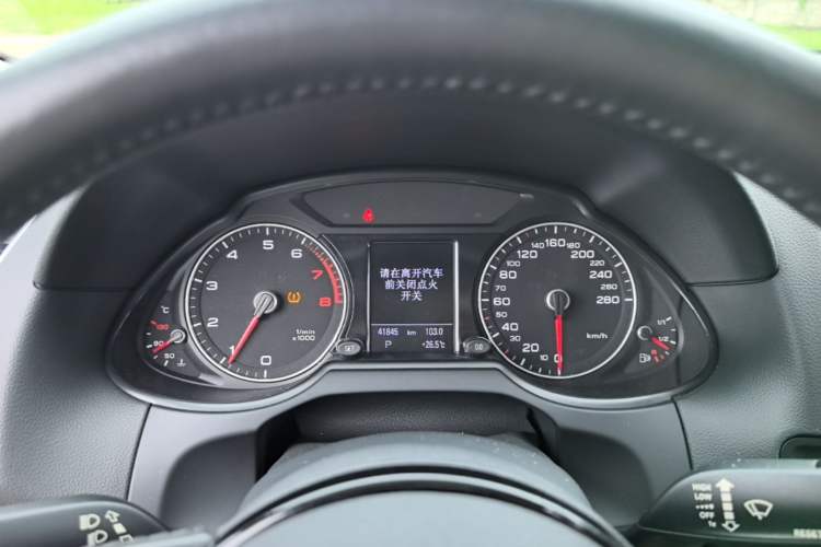 Used Audi Q5 2017 Plus 40 TFSI Technology Model Instrument Cluster