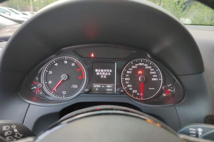 Used Audi Q5 2017 40 TFSI Comfort Model Instrument Cluster