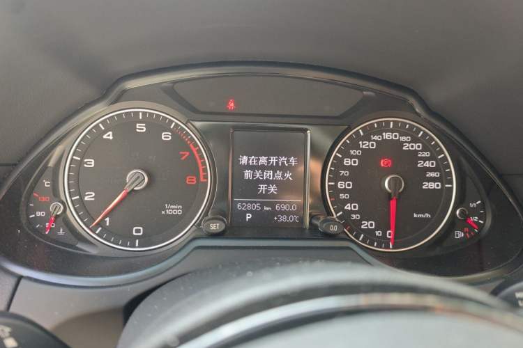 Used Audi Q5 2017 Plus 40 TFSI Ambition Model Instrument Cluster