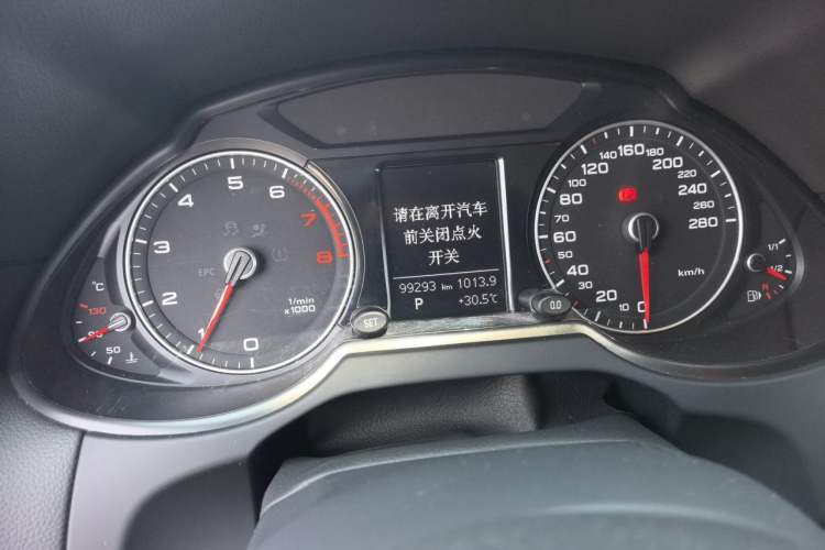Used Audi Q5 2017 Plus 40 TFSI Ambition Model Instrument Cluster