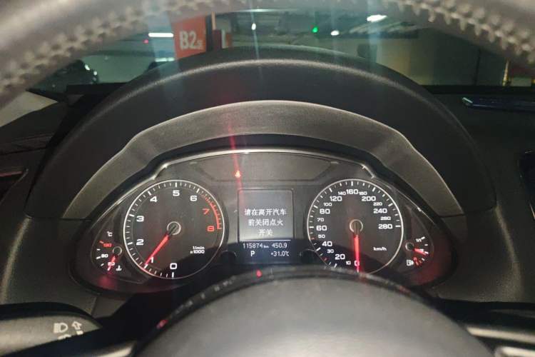 Used Audi Q5 2017 40 TFSI Ambition Edition Instrument Cluster