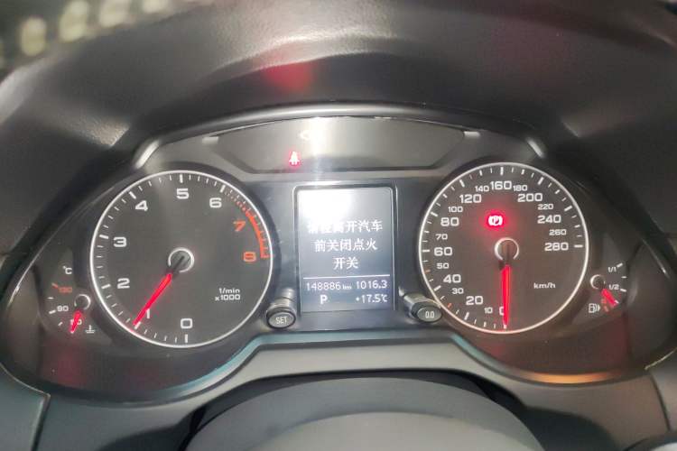 Used Audi Q5 2017 Plus 40 TFSI Ambition Model Instrument Cluster