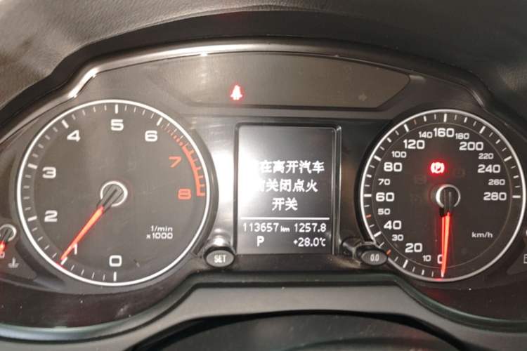 Used Audi Q5 2017 40 TFSI Ambition Edition Instrument Cluster