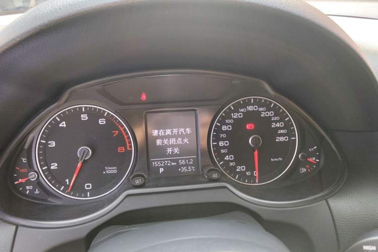 Used Audi Q5 2017 Plus 40 TFSI Ambition Model Instrument Cluster