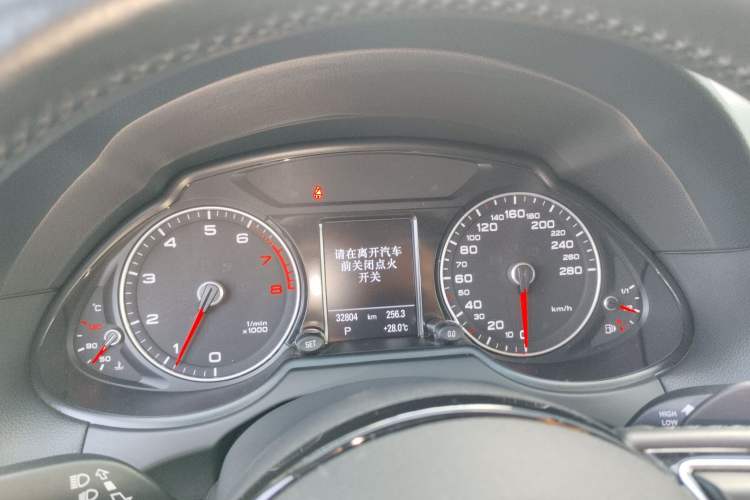 Used Audi Q5 2017 40 TFSI Technology Edition Instrument Cluster