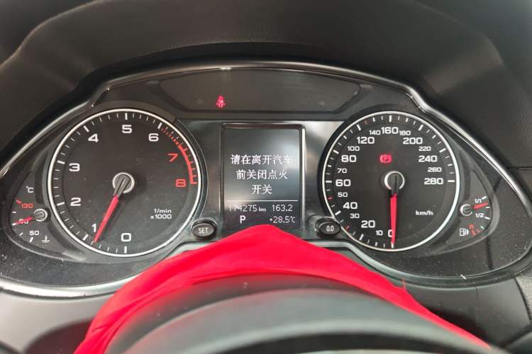 Used Audi Q5 2017 40 TFSI Ambition Edition Instrument Cluster