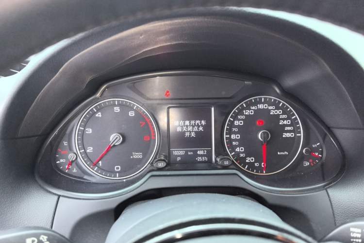Used Audi Q5 2017 Plus 40 TFSI Technology Model Instrument Cluster