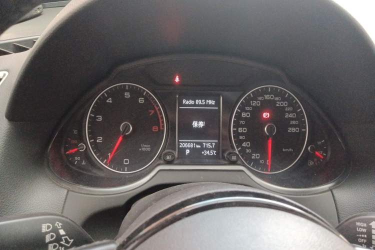 Used Audi Q5 2017 40 TFSI Ambition Edition Instrument Cluster