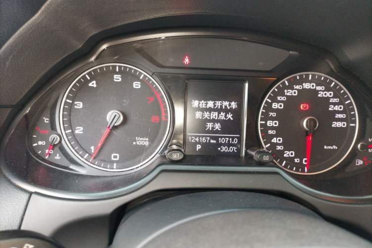 Used Audi Q5 2017 Plus 40 TFSI Ambition Model Instrument Cluster