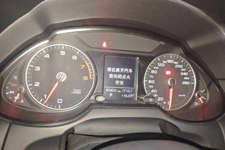 Used Audi Q5 2017 Plus 40 TFSI Ambition Model Instrument Cluster