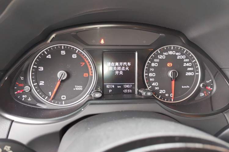 Used Audi Q5 2017 Plus 40 TFSI Technology Model Instrument Cluster