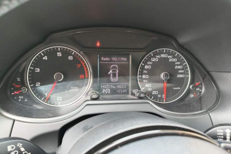 Used Audi Q5 2017 Plus 40 TFSI Ambition Model Instrument Cluster