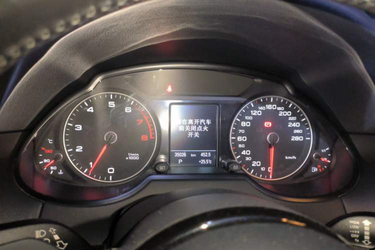 Used Audi Q5 2017 Plus 40 TFSI Technology Model Instrument Cluster